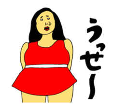 I think there such a person sticker #11456417