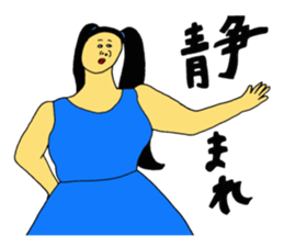 I think there such a person sticker #11456418