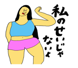 I think there such a person sticker #11456419