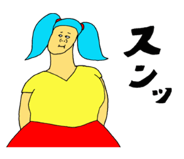 I think there such a person sticker #11456421