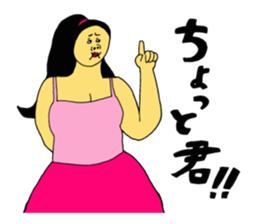 I think there such a person sticker #11456422