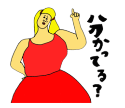 I think there such a person sticker #11456423