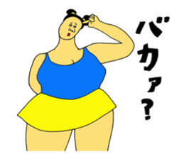 I think there such a person sticker #11456424