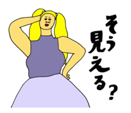 I think there such a person sticker #11456425