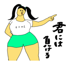 I think there such a person sticker #11456427