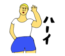 Completely gray sticker #11456552