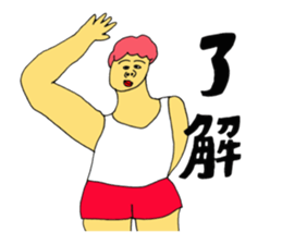 Completely gray sticker #11456553