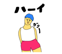 Completely gray sticker #11456556