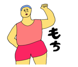 Completely gray sticker #11456558