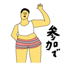 Completely gray sticker #11456559