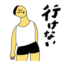 Completely gray sticker #11456561