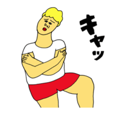 Completely gray sticker #11456562