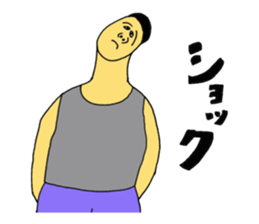 Completely gray sticker #11456563