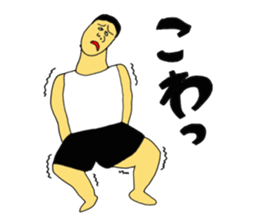 Completely gray sticker #11456566