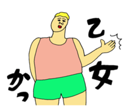 Completely gray sticker #11456568