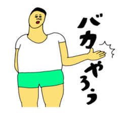 Completely gray sticker #11456570