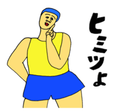 Completely gray sticker #11456571