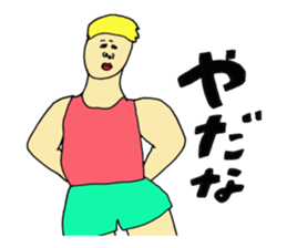 Completely gray sticker #11456575