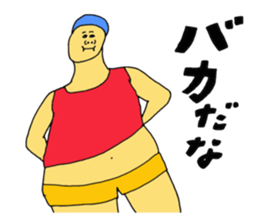 Completely gray sticker #11456576