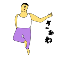 Completely gray sticker #11456579