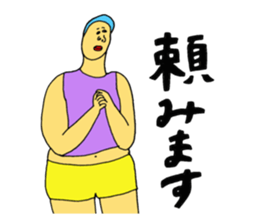 Completely gray sticker #11456582