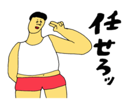 Completely gray sticker #11456583