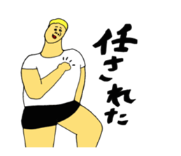 Completely gray sticker #11456584