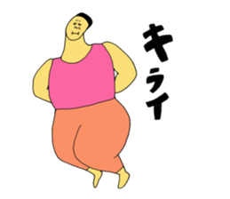 Completely gray sticker #11456588