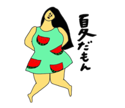 Teaser of summer sticker #11456632