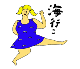 Teaser of summer sticker #11456633