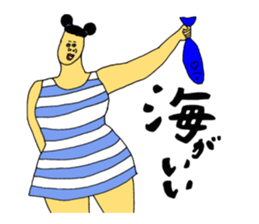 Teaser of summer sticker #11456635