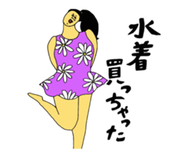 Teaser of summer sticker #11456637