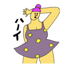 Teaser of summer sticker #11456639