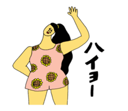 Teaser of summer sticker #11456640