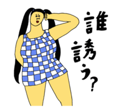 Teaser of summer sticker #11456642