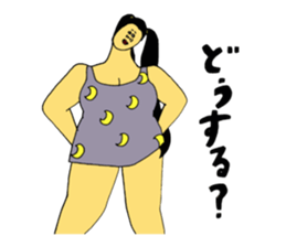 Teaser of summer sticker #11456644