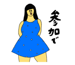 Teaser of summer sticker #11456646