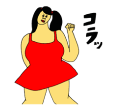 Teaser of summer sticker #11456649