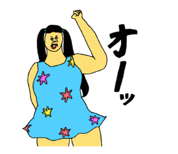 Teaser of summer sticker #11456651