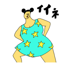 Teaser of summer sticker #11456655