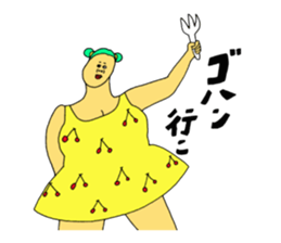 Teaser of summer sticker #11456657