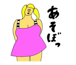 Teaser of summer sticker #11456658