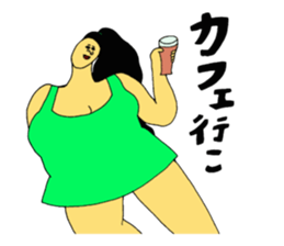 Teaser of summer sticker #11456659