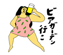 Teaser of summer sticker #11456660