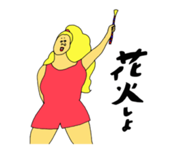 Teaser of summer sticker #11456662