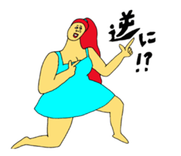 Teaser of summer sticker #11456666