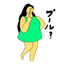 Teaser of summer sticker #11456667