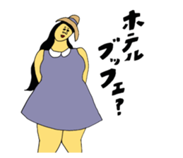 Teaser of summer sticker #11456668