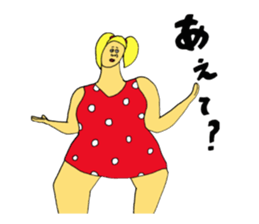 Teaser of summer sticker #11456671