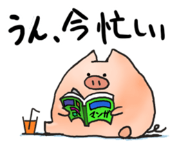 emuton sticker sticker #11456722